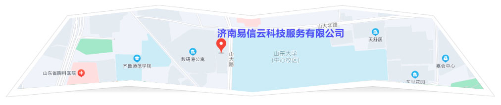 漯河律师在线咨询